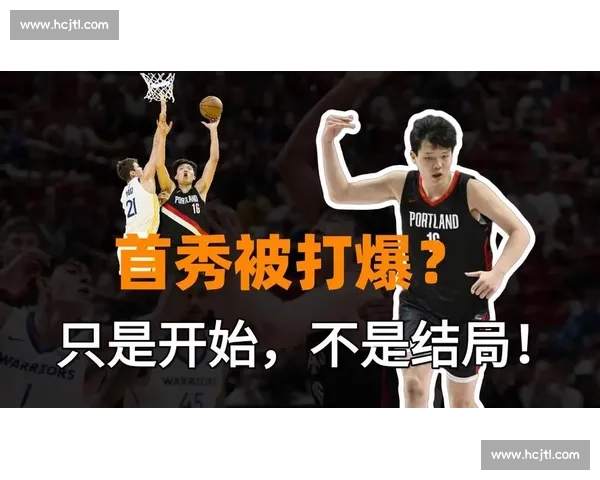5 分钟 2 分 1 板 + 被隔扣：杨瀚森的 NBA 第一课，麦丹一句话道破残酷