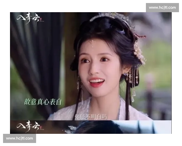 “保持苹果肌扁平!” 全伊伦鹤男甜剧名场面太上头 “保持苹果肌扁平!” 全伊伦鹤男甜剧名场面太上头